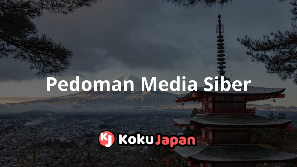 
					Pedoman Media Siber