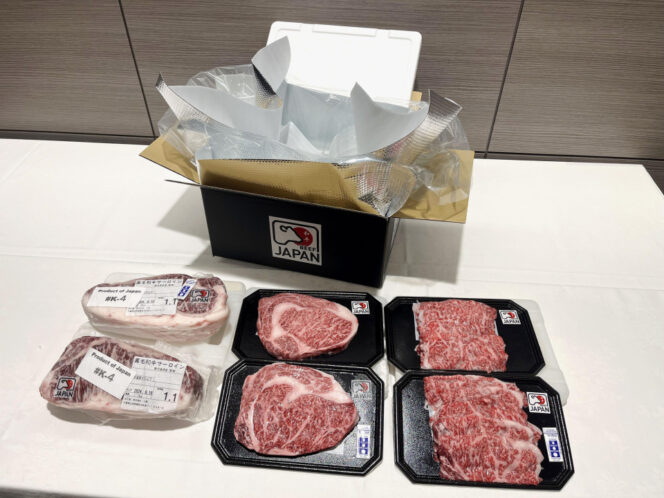 
					Maskapai JAL Bakal Jual Daging Wagyu Kepada Penumpang