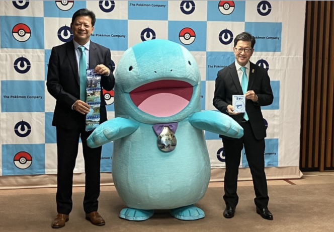 
					Prefektur Kochi Gandeng Pokemon Quagsire untuk Promosi Pariwisata dan Produk Lokal