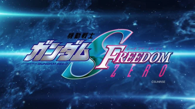 
					Kejutan untuk Fans! Gundam SEED FREEDOM Akan Lanjut dengan Proyek Baru