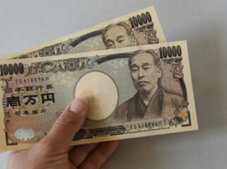 Japanese 10,000 yen banknotes arranged for a photograph in Tokyo, Japan, on Friday, May 10, 2024. The Bank of Japan offered to purchase a smaller amount of government bonds in a regular operation on May 13 than it did on April 24 as it seeks to reduce its presence in the country’s debt market. Photographer: Noriko Hayashi/Bloomberg