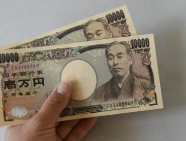 Japanese 10,000 yen banknotes arranged for a photograph in Tokyo, Japan, on Friday, May 10, 2024. The Bank of Japan offered to purchase a smaller amount of government bonds in a regular operation on May 13 than it did on April 24 as it seeks to reduce its presence in the country’s debt market. Photographer: Noriko Hayashi/Bloomberg