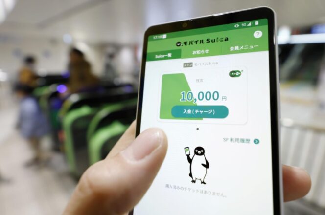 
					JR East Siapkan Sistem Baru Suica untuk Naik Kereta Tanpa Perlu Tap Smartphone