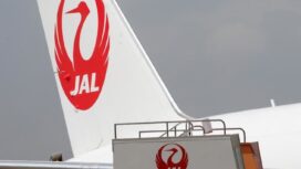 JAL's airplane is seen at Haneda Airport in Tokyo, Japan August 24, 2016. Picture taken August 24, 2016. REUTERS/Kim Kyung-Hoon