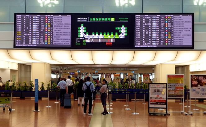 
					Dokter Jepang Ditangkap karena Diduga Tampar Petugas Bandara di Haneda