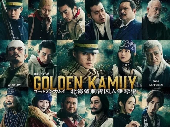 
					Golden Kamuy Live-Action Series Segera Tayang di Netflix Februari 2025!