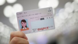 QOPUNPÉX^[g·éÐïÛáÆÅÌ¤ÊÔ§xi}Cio[j±üãAzz³êéhbJ[huÂlÔJ[hi}Cio[J[hjvÌC[W©{B¯êlÐÆèÉPQÌÔªèUçêAçÊ^ªt­ÌÅgªØÆµÄg¦éÙ©ANÛ¯ØÆêÌ»·é±ÆÈÇª¢³êÄ¢éRPúAsæ