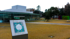 The 21st Century Museum is an exciting museum in Kanazawa. This museum is located in the center of Kanazawa, which has a rich culture since ancient times./ Kanazawa city,  Ishikawa prefecture, Japan/ 12-05-2019