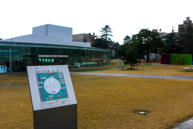 
					The 21st Century Museum is an exciting museum in Kanazawa. This museum is located in the center of Kanazawa, which has a rich culture since ancient times./ Kanazawa city,  Ishikawa prefecture, Japan/ 12-05-2019