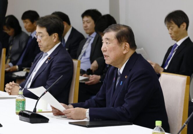 
					Jepang Sambut Baik Penundaan Kebijakan Tarif oleh Presiden AS Donald Trump