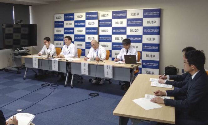 
					Peneliti Jepang Tanam Sel Pankreas Buatan ke Pasien Diabetes Tipe 1 dalam Uji Klinis Perdana