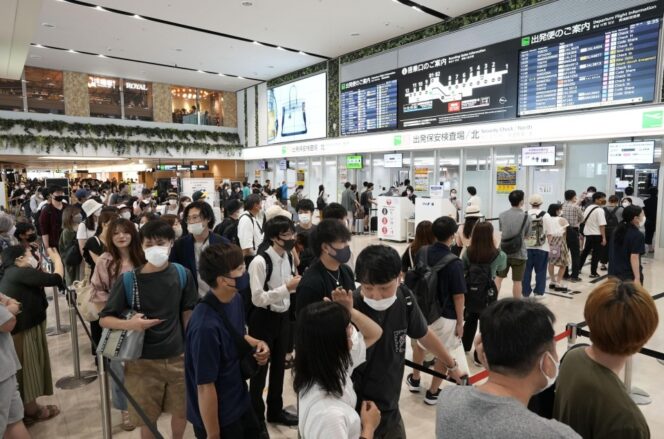 
					Jepang Percepat Sistem Izin Masuk Digital di Bandara untuk Turis Asing, Cegah Overstay & Terorisme