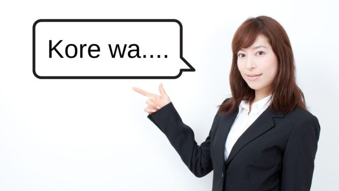 
					📍 ‘Sore’, ‘Are’, ‘Kore’: Penunjuk yang Bikin Bingung Pemula