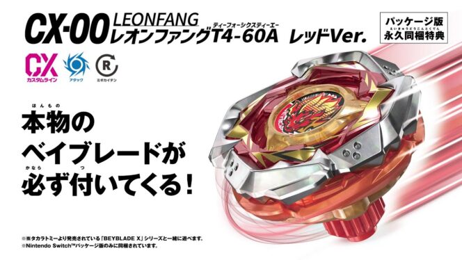 
					Game Terbaru Beyblade X Evobattle Siap Rilis November, Hadirkan Aksi Super Cepat dan Cerita Baru!