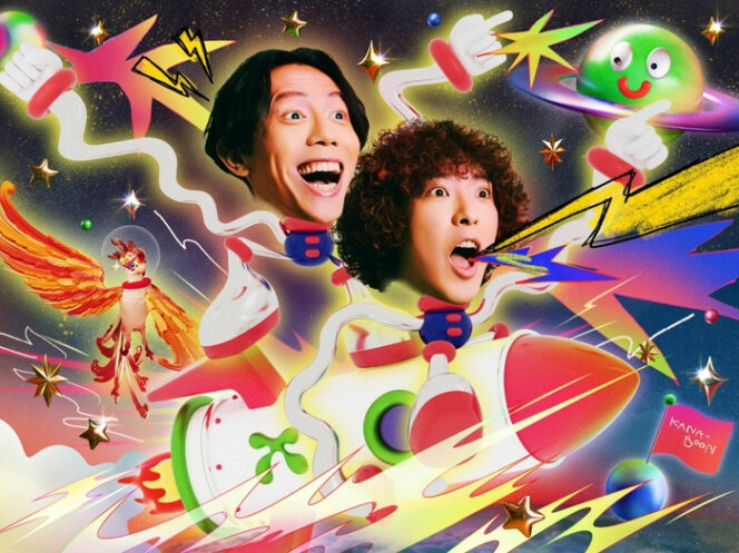
					KANA-BOON Kembali dengan Tur Nasional di 47 Prefektur Jepang!