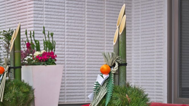 
					🎍 Makna di Balik Kadomatsu: Hiasan Bambu Tahun Baru di Jepang