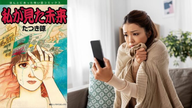 
					Isu Ramalan Gempa dari Manga Sebabkan Kekhawatiran dan Penurunan Wisatawan ke Jepang