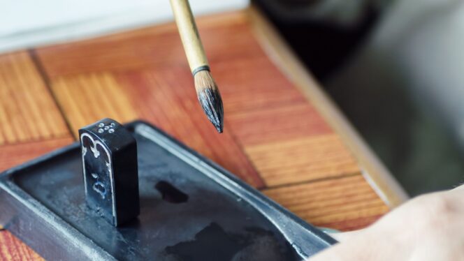 
					🖌️ Fude: Kuas Kaligrafi yang Lebih dari Sekadar Alat Tulis