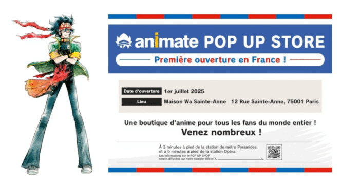 
					Toko Pop-Up animate Pertama di Prancis Akan Dibuka di Paris Mulai 1 Juli 2025
