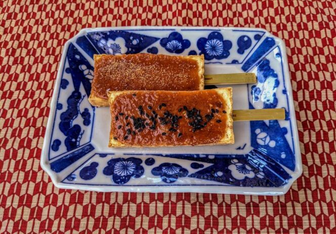 
					Dengaku: Miso Bakar di Atas Segala, Seni Memanggang dan Melapisi Makanan Jepang