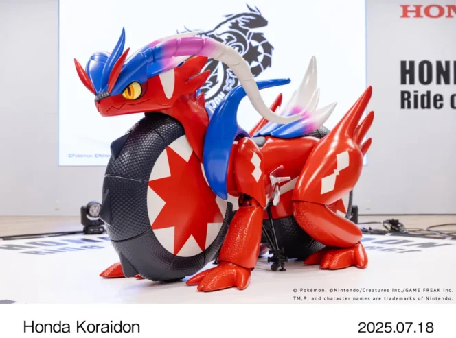 
					Honda Bikin Motor Koraidon Asli dari Pokémon Scarlet, Siap Ditunggangi di Ajang Balap Suzuka