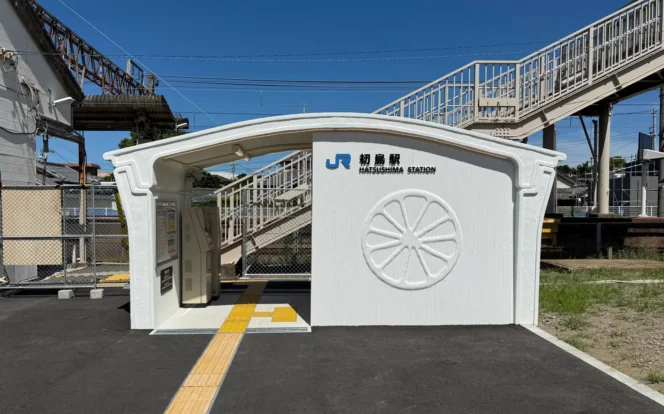 
					Keren! Stasiun Pertama di Dunia Dibangun dengan Teknologi 3D Printer, Resmi Dibuka di Wakayama Jepang
