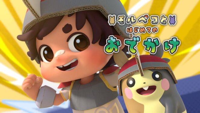 
					Anime Pokémon Rilis Dua Film Pendek Musim Panas, Dimulai dengan “Perjalanan Pertama Bersama Morpeko”