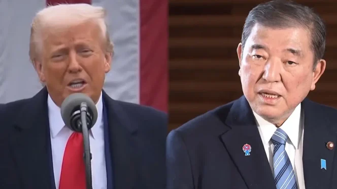 
					Presiden Donald Trump Umumkan Jepang dan AS Sepakati Tarif 15%