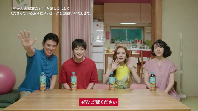 
					Iklan Live-Action Crayon Shin-chan Terbaru Tayang, Bintangi Fumiya Takahashi Sebagai Shin-chan Dewasa