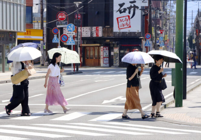 
					Jepang Catat Suhu Tertinggi Sepanjang Sejarah: 41,2°C di Tamba, Hyogo