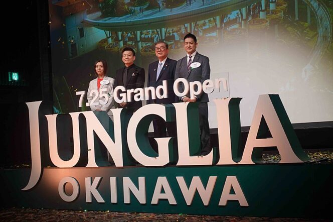 
					Tiket Wisatawan Asing Lebih Mahal, Taman Hiburan Junglia Okinawa Resmi Dibuka