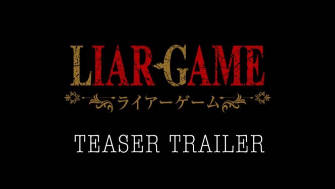 
					Manga Liar Game Karya Shinobu Kaitani Akan Mendapat Adaptasi Anime TV pada 2026