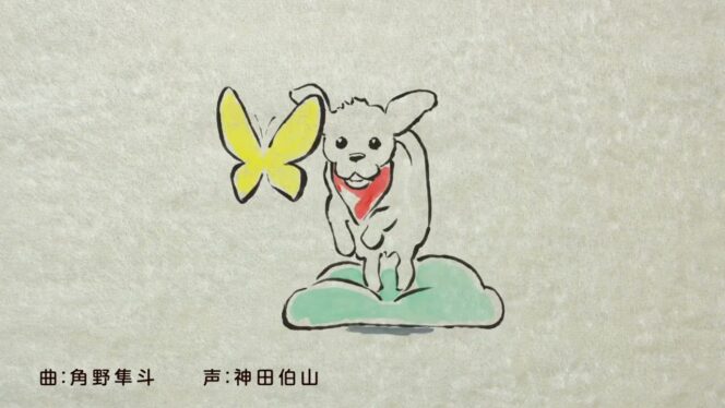 
					ChatGPT said: Judul: Studio Ghibli Buat Iklan Pertama, Dipimpin Cofounder Toshio Suzuki dan Animator The Boy and the Heron