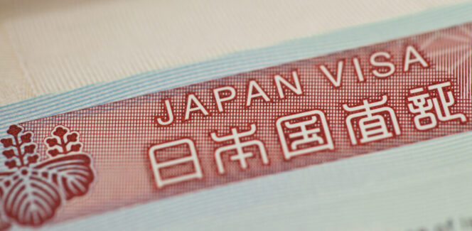 
					Closeup shot of a Japan visa stamp.