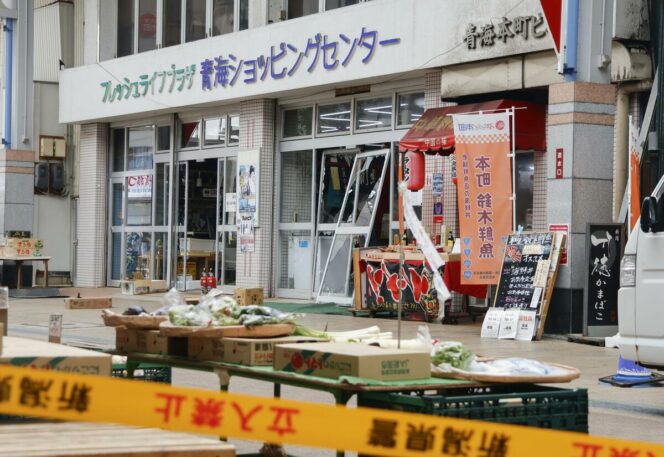 
					Ledakan di Gedung Komersial Niigata, Dua Orang Terluka