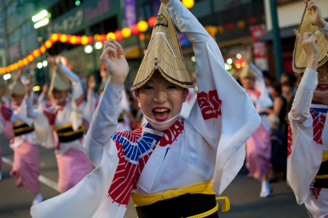 
					Awa Odori: Tarian Rakyat yang Menghidupkan Kota Tokushima