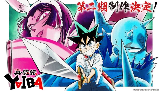 
					Anime Yaiba: Samurai Legend Umumkan Season 2 untuk Arc Kaguya