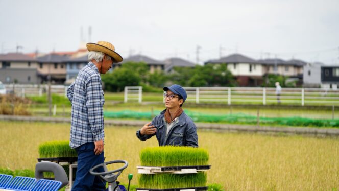 
					Kosakata Jepang di Dunia Pertanian dan Berkebun