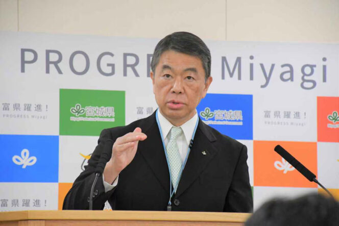 
					Gubernur Miyagi Batalkan Rencana Pembangunan Pemakaman Khusus Muslim setelah Menuai Penolakan