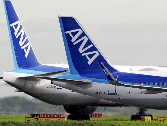 
					Pesawat ANA Kembali ke Haneda Setelah Diduga Menabrak Lampu Landasan
