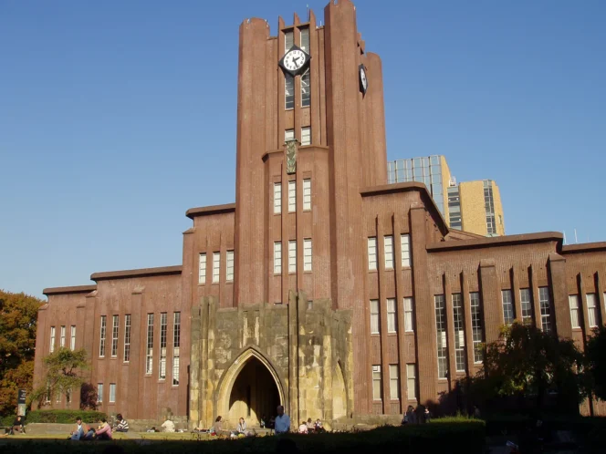 Universitas Tokyo Naik ke Peringkat 26 Dunia dalam THE World University Rankings 2026