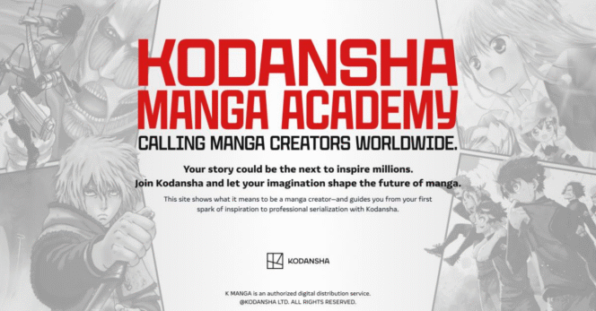 
					Kodansha Luncurkan “Kodansha Manga Academy” untuk Bantu Kreator dari Seluruh Dunia Publikasikan Karya di Jepang