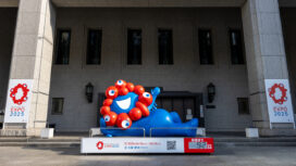 Osaka, Japan - January 11, 2025 : Myaku-Myaku, the mascot representing 2025 World Expo is seen at Osaka City Hall in Osaka, Japan.