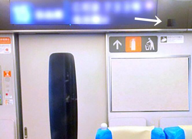 
					JR Central Uji Coba Sistem AI untuk Analisis Penumpang di Shinkansen Tokaido, Picu Perdebatan Privasi