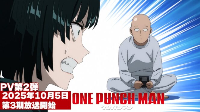 
					One Punch Man Season 3 Tayang 5 Oktober, Lagu Pembuka Dibawakan JAM Project × BABYMETAL