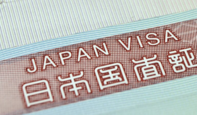
					Jepang Akan Naikkan Biaya Visa Wisatawan Asing Mulai 2026