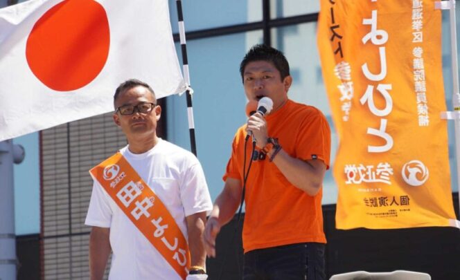 
					Jepang Mulai Kritis terhadap Warga Asing, Kota Oizumi Jadi Sorotan