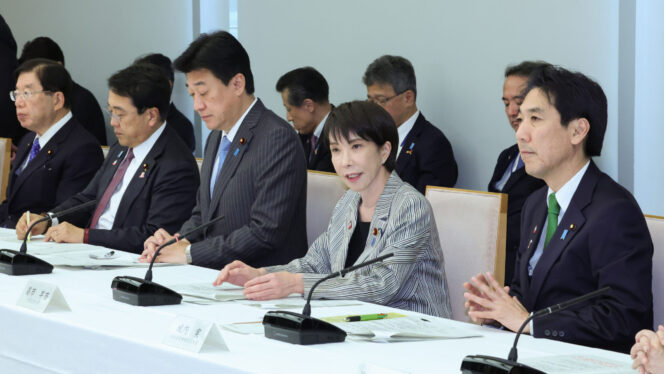 
					Jepang Siapkan Bantuan untuk Perusahaan dalam Negeri Amankan Mineral Langka di Tengah Kontrol Ekspor China