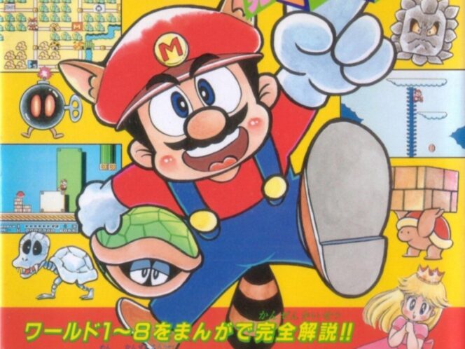 
					Mangaka Super Mario, Kazuki Motoyama, Meninggal Dunia