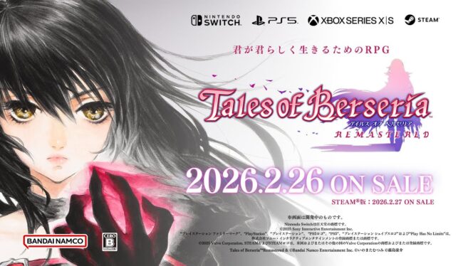 
					Tales of Berseria Remastered Meluncur 26 Februari 2026 untuk Konsol dan PC